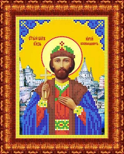 Канва для бисера КБИ-5090 Св. Юрий 13х17 см Канва для бисера КБИ-5090 Св. Юрий 13х17 см