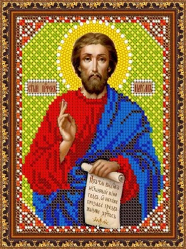 Pисунок на ткани для вышивания бисером 822М «Св. Наум» Pисунок на ткани для вышивания бисером 822М «Св. Наум»