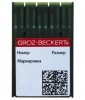 Иглы GROZ-BECKERT B27 для промышленных швейных машин (оверлок)