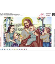 Рисунок для вышивания бисером на холсте 611ВХ Рисунок для вышивания бисером на холсте 611ВХ