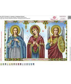 Рисунок на ткани для вышивания бисером ШвейТорг В612 Рисунок на ткани для вышивания бисером ШвейТорг В612