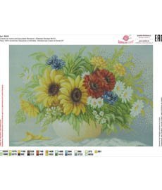 Рисунок для вышивания бисером на холсте 629ВХ Рисунок для вышивания бисером на холсте 629ВХ
