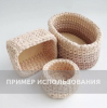Донышко круглое 25-364 (36 отв.), 20 см