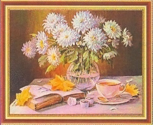 Алмазная мозаика 70525GD 40х50 (в тубе) Алмазная мозаика 70525GD 40х50 (в тубе)