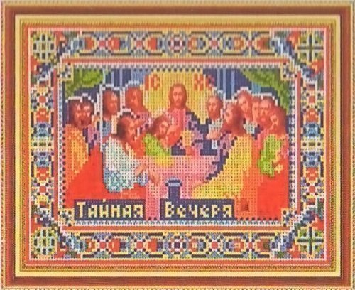 Алмазная мозаика 71202GD 30х40 (в тубе) Алмазная мозаика 71202GD 30х40 (в тубе)