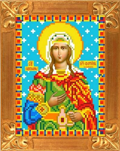 Канва для бисера КБИ-5049 Св. Муч. Светлана 13х18 см Канва для бисера КБИ-5049 Св. Муч. Светлана 13х18 см