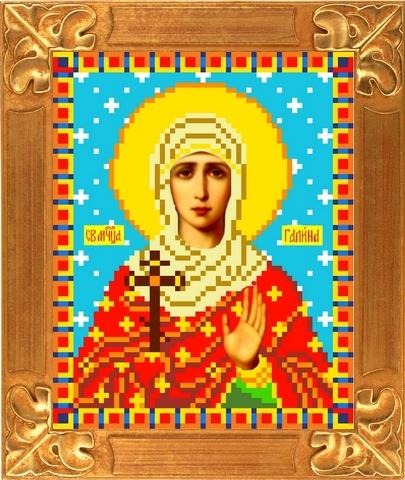 Канва для бисера КБИ-5050 Св. Муч. Галина 13х18 см Канва для бисера КБИ-5050 Св. Муч. Галина 13х18 см