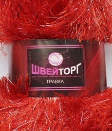 Пряжа ШвейТорг Травка с люрексом Пряжа ШвейТорг Травка с люрексом