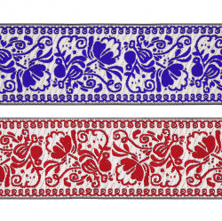 Тесьма жаккард №R5169 ш.5 см 1/9 м